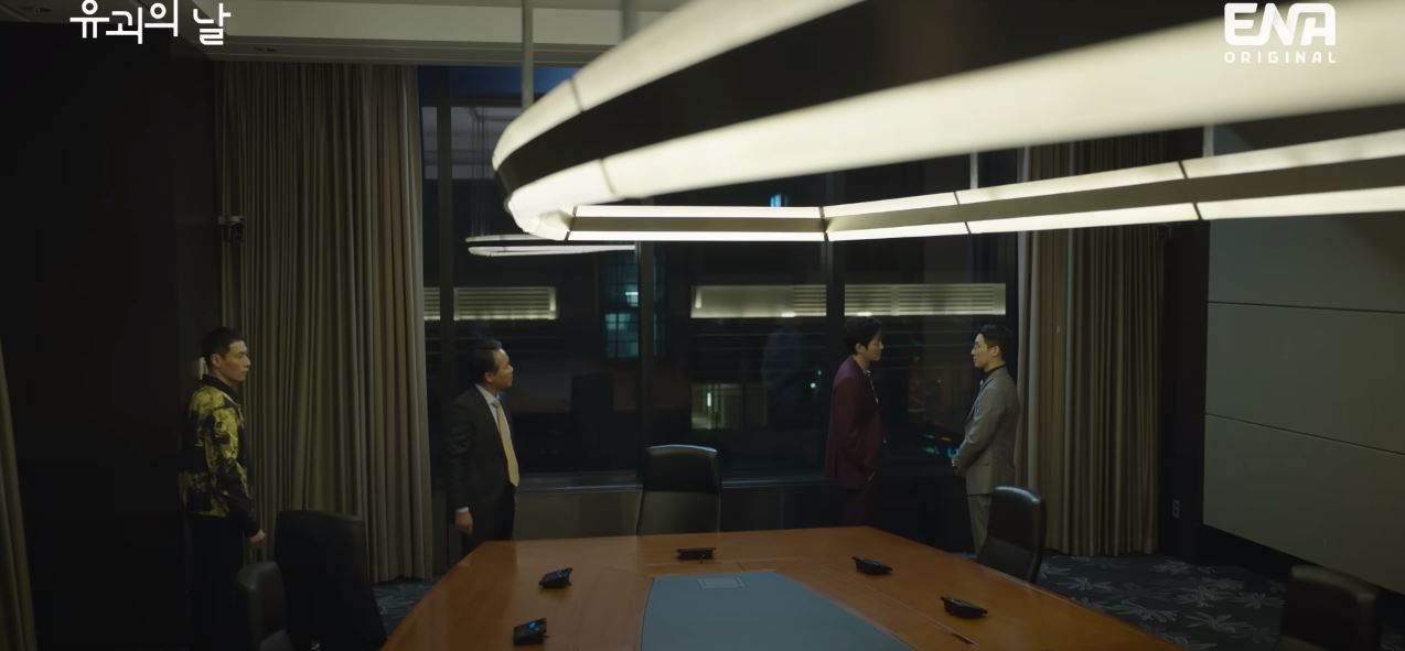 유괴의날_7회