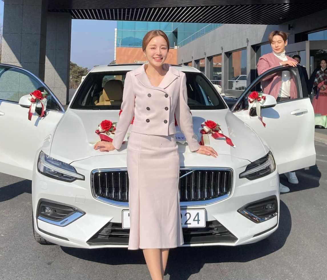 윤진이 결혼