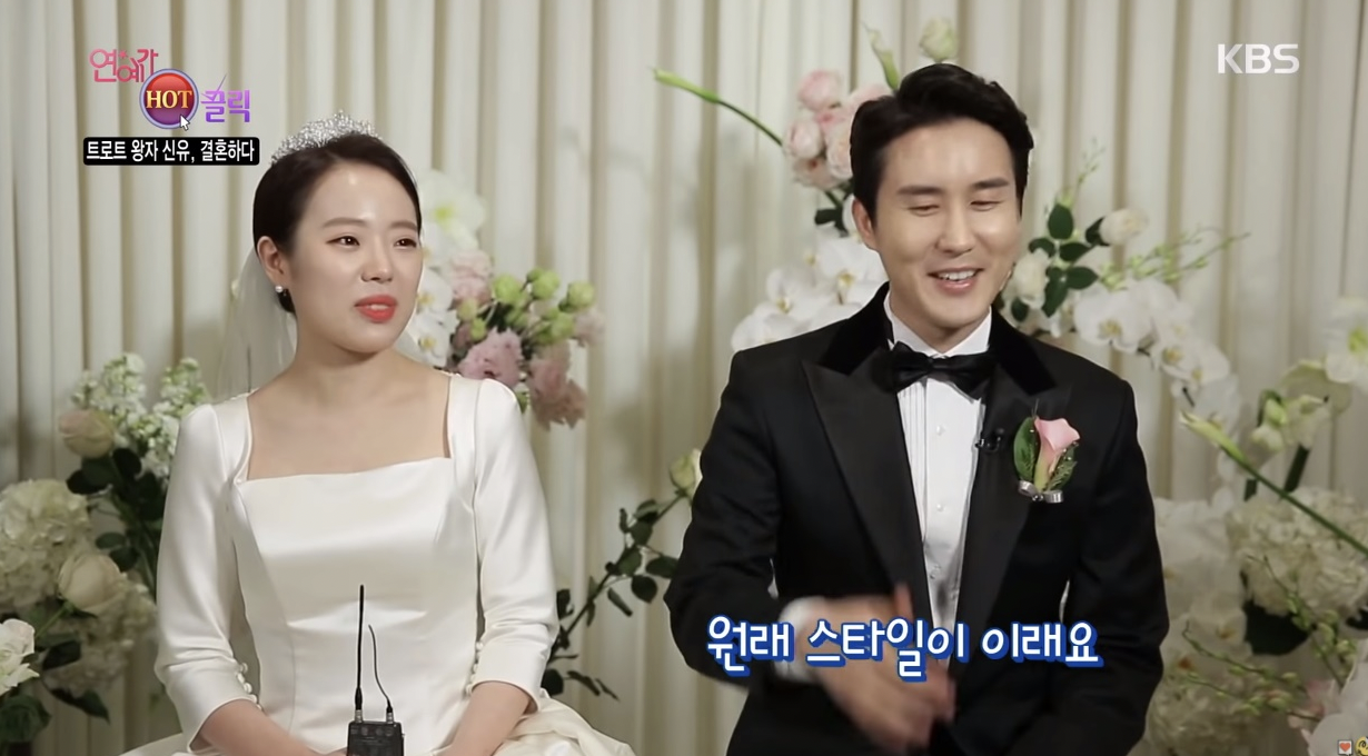 가수 신유 아내