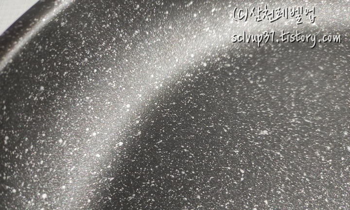 다이소 마블코팅 프라이팬 코팅된 팬 부분