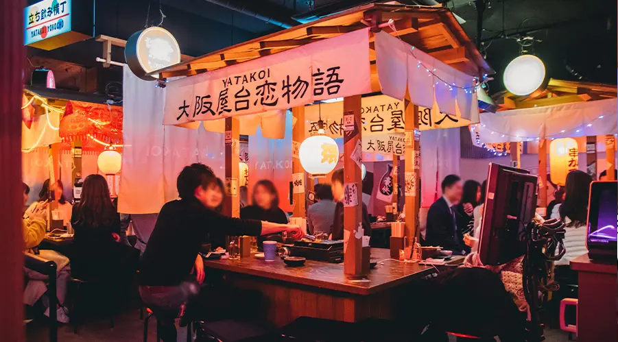 YATAKOI (야타코이) 우메다점 고베점