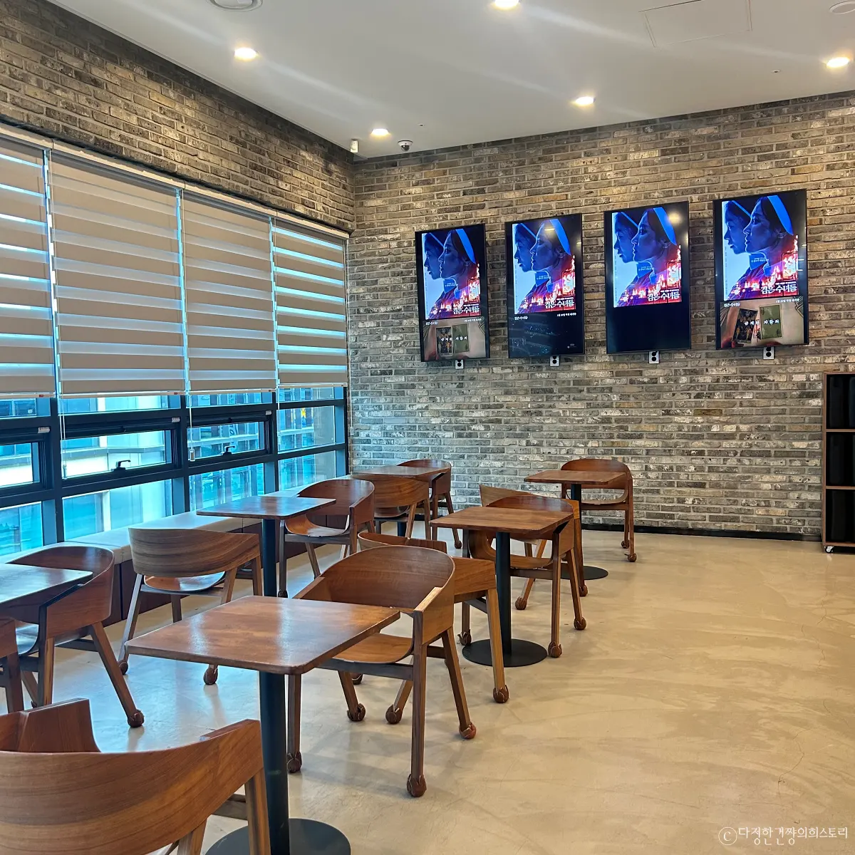 대구-근교-경북-성주-작은-영화관-별고을-시네마-주말-나들이-추천-내부-사진