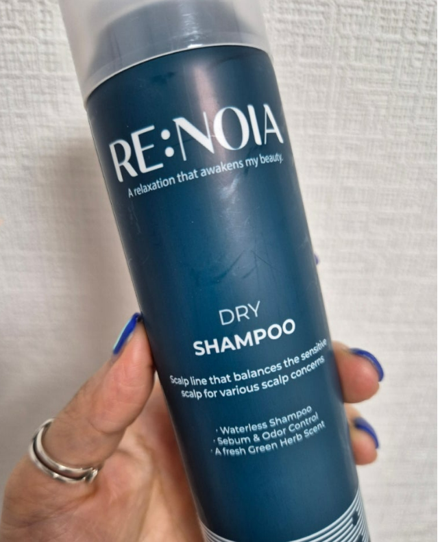 리노이아 드라이 샴푸