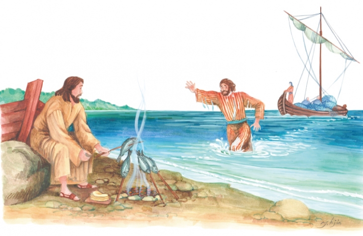 디베랴 바다에서 조반을 하시는 예수님 사진