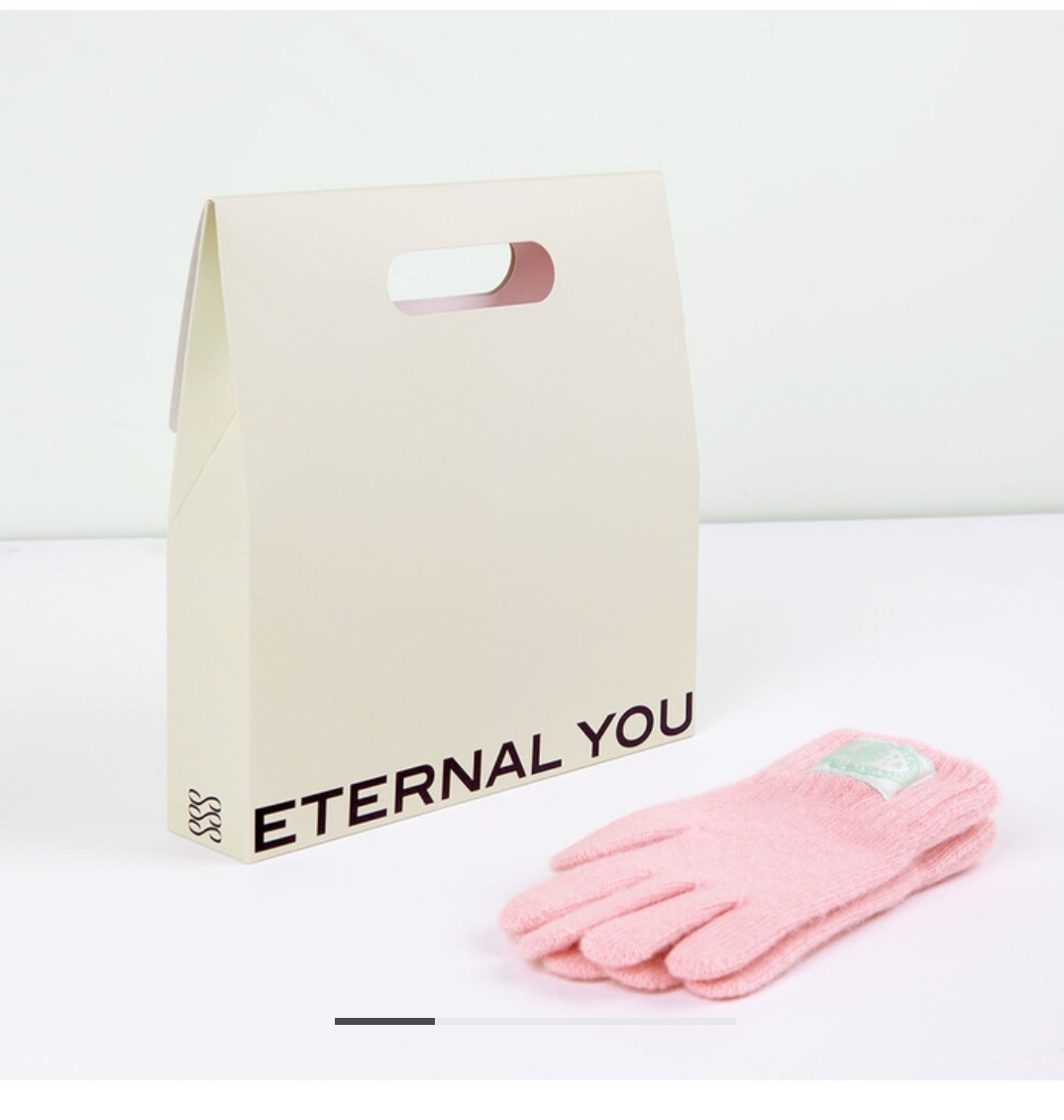 크리스마스 선물