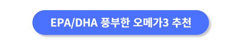 버튼