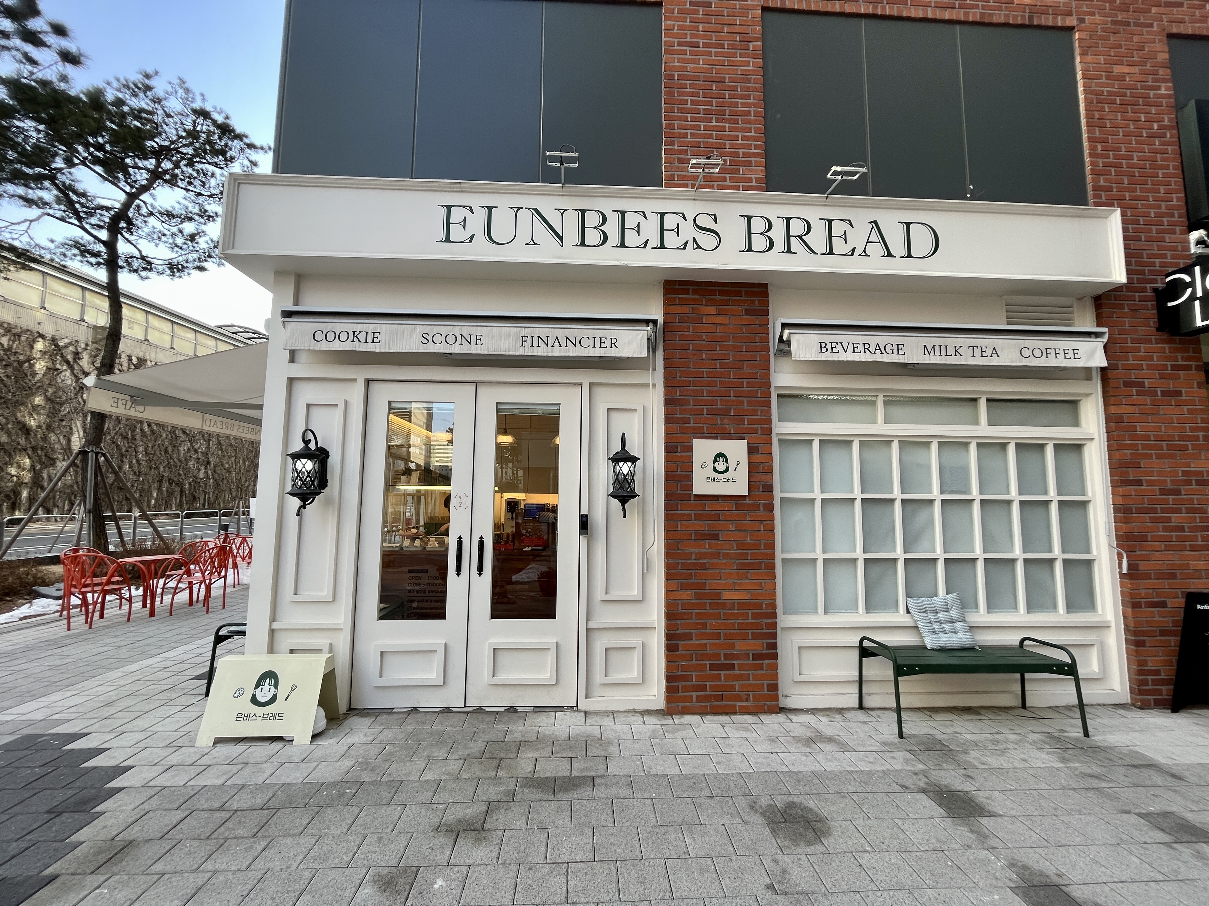 EUNABEES BREAD / 은비스 브레드 입구