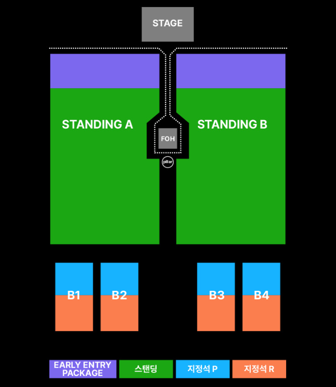 다니엘 시저 내한