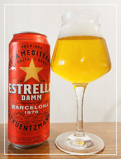 스페인 맥주 에스텔라 담 바르셀로나
