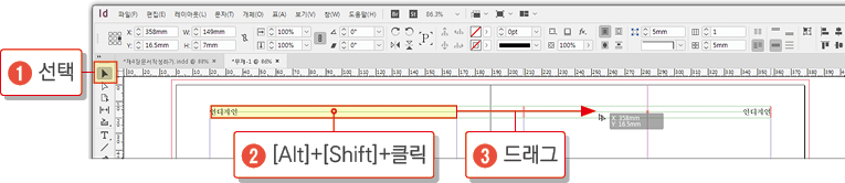 마스터페이지12