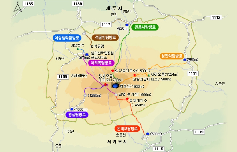 한라산 등반코스 쉬운코스 성판악 관음사 예약방법