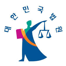 법원 경매
