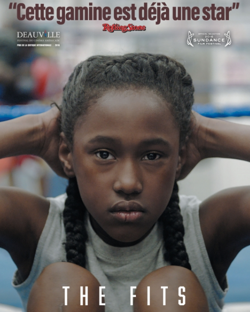 The Fits 관련 사진
