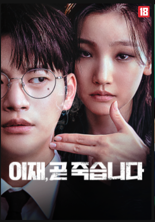 티빙 무료로 보는 방법, 무료 보기, 홈페이지(tving) 2