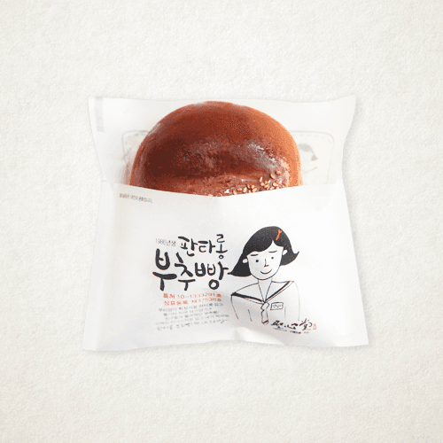성심당 빵