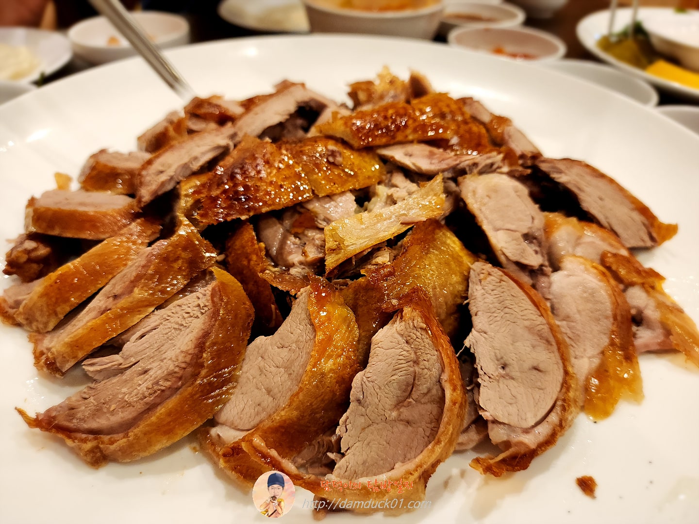 북경오리구이