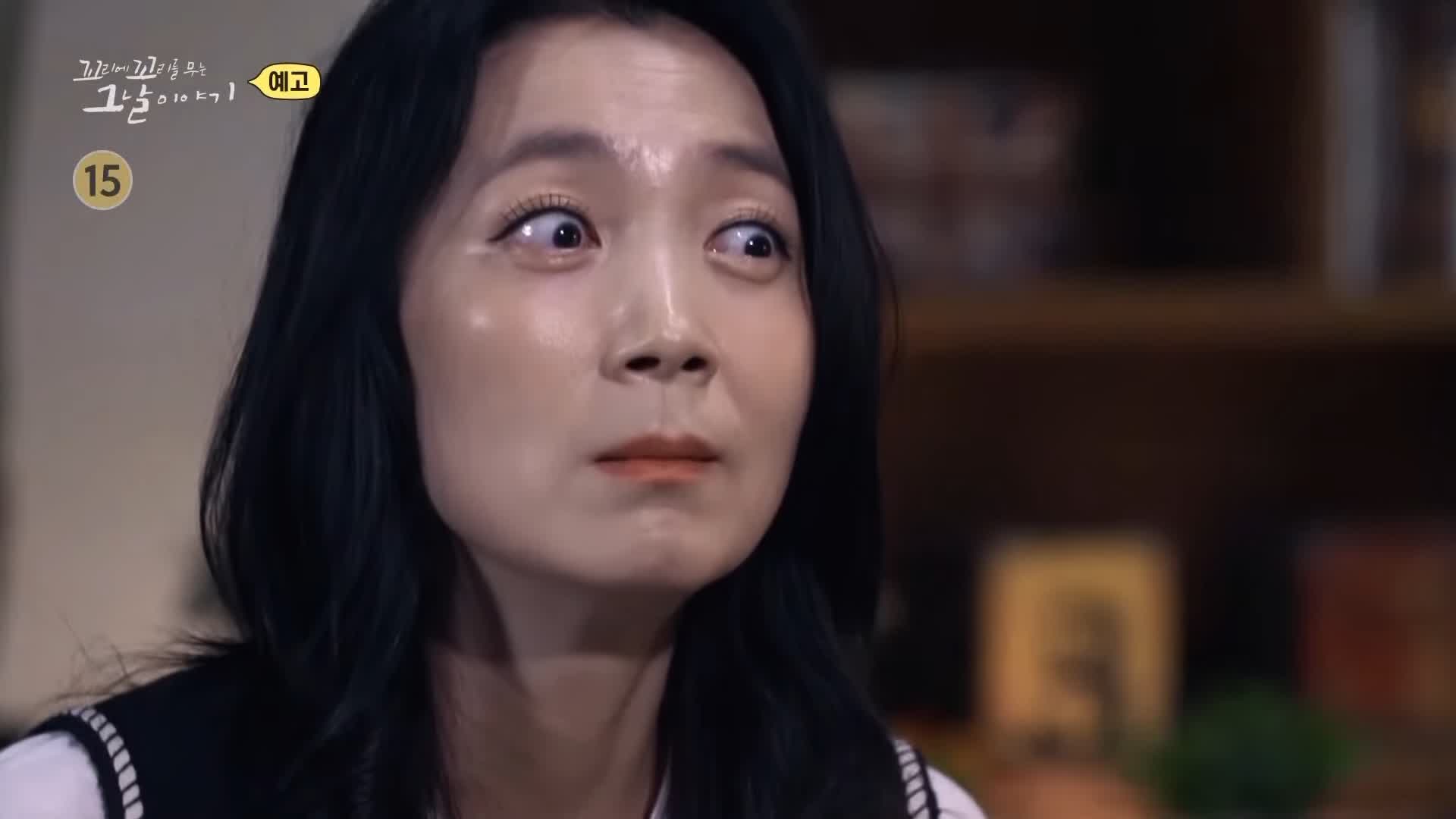 꼬리에 꼬리를 무는 그날 이야기 꼬꼬무 국과수 보관 첩이 60명 백백교 교주 머리, 동두천 마차산 동굴 90년 전 신도 464명을 살해한 사이비 종교