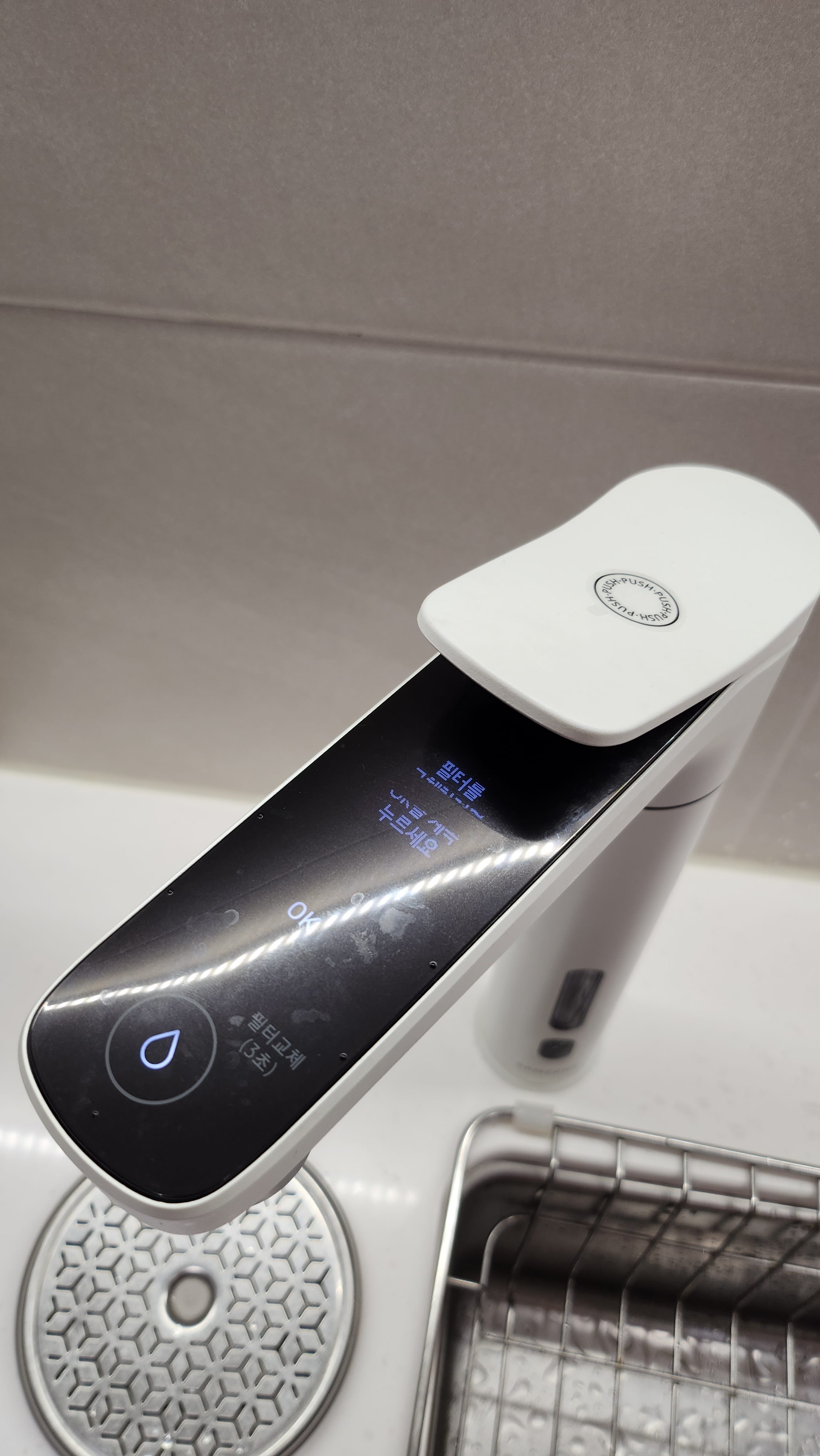 2단계 - OK 버튼을 선택하여 필터 교체 진행하기