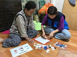 치매 노인 배회감지기 