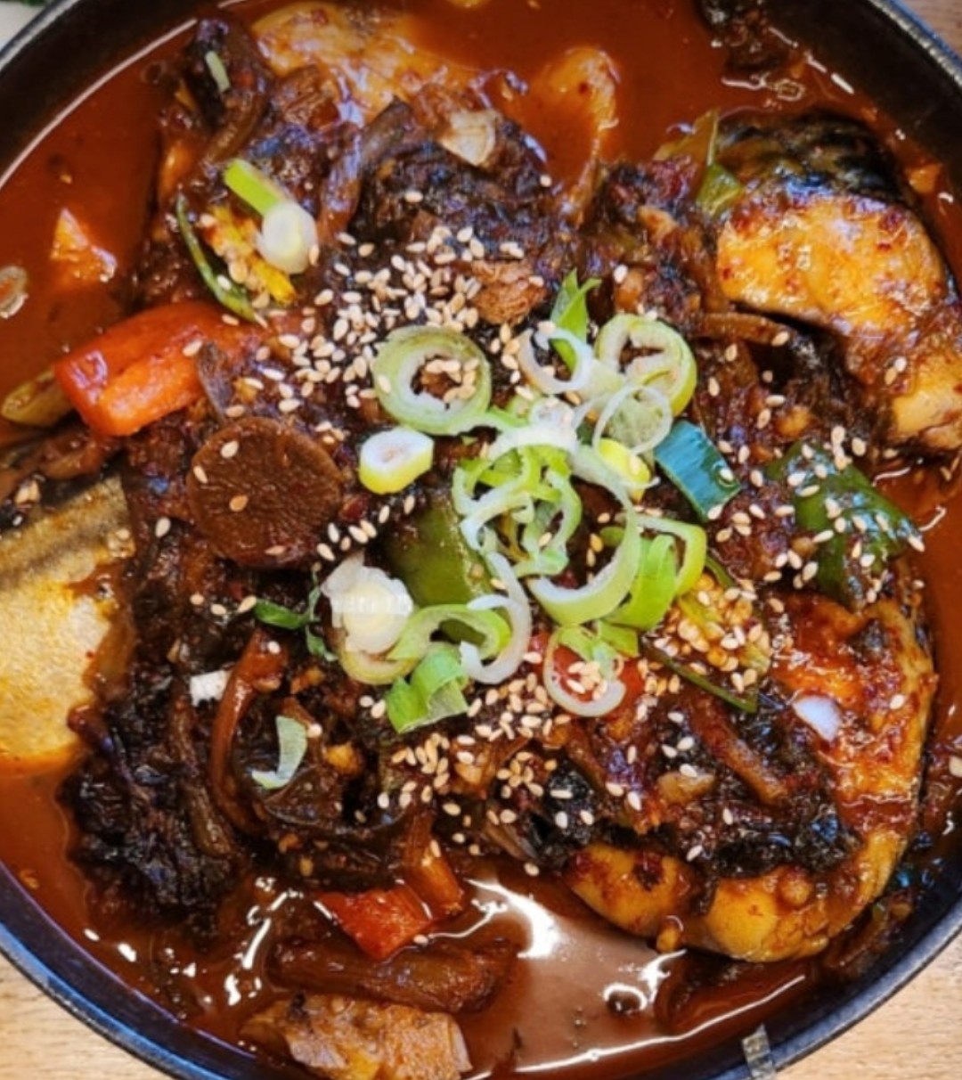 해촌 음식