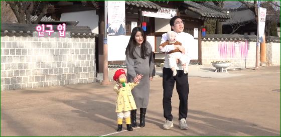 인구 업