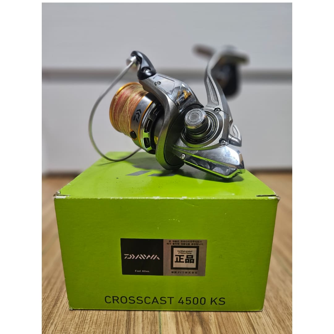 다이와-크로스캐스트