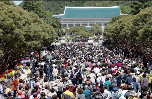 청와대관람신청