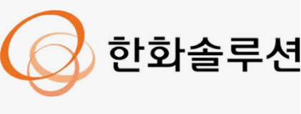 해리스 관련주-친환경 에너지