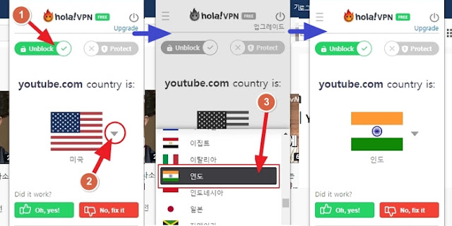 유투브 프리미엄 vpn통한 해외결재로 1/4가격에 사용하기 - ■ 유투브 프리미엄을 VPN이용하여 해외통화로 결재하는 방법 유투브 프리미엄 vpn통한 해외결재로 1/4가격에 사용하기 - ■ 유투브 프리미엄을 VPN이용하여 해외통화로 결재하는 방법