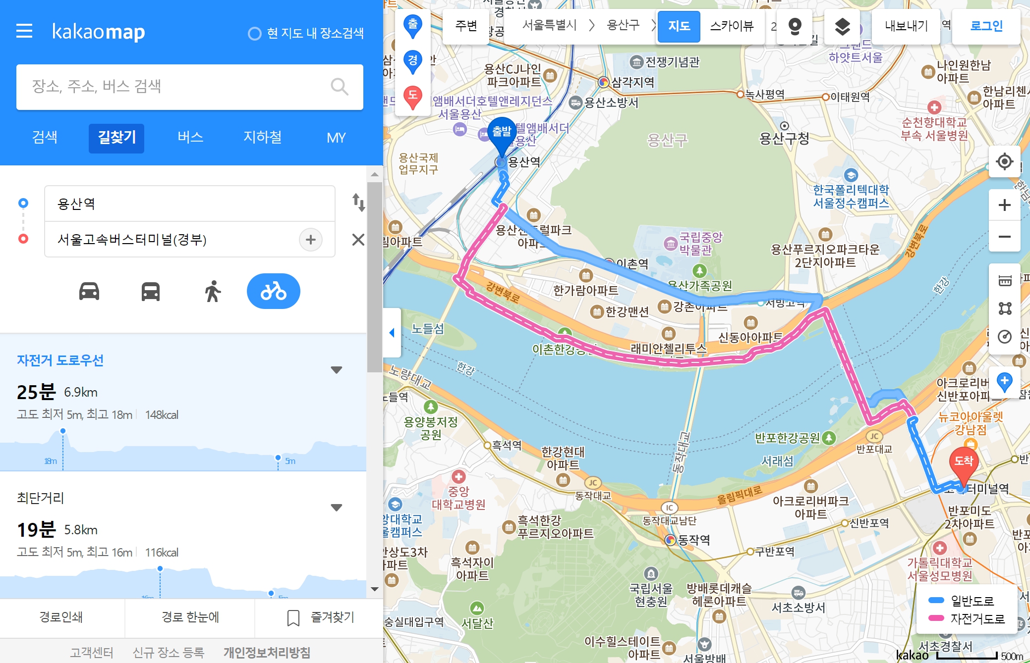 다음 길찾기