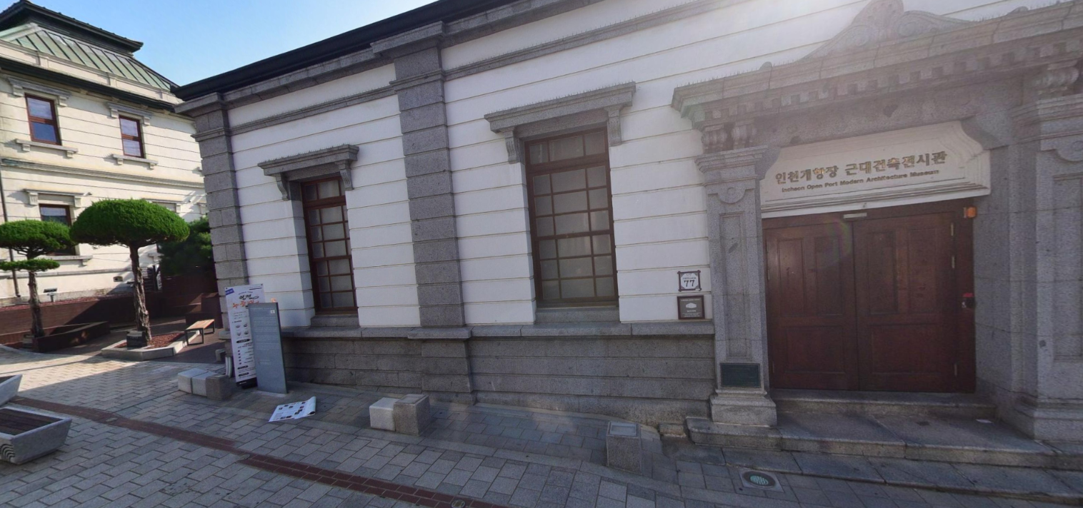 견우와 선녀 ott 출연진 촬영지 웹툰 인물관계도