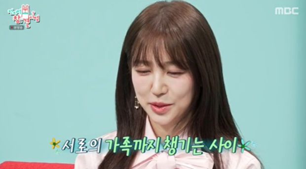 윤은혜 매니저 문상민│15년 인연과 따뜻한 배려 에피소드