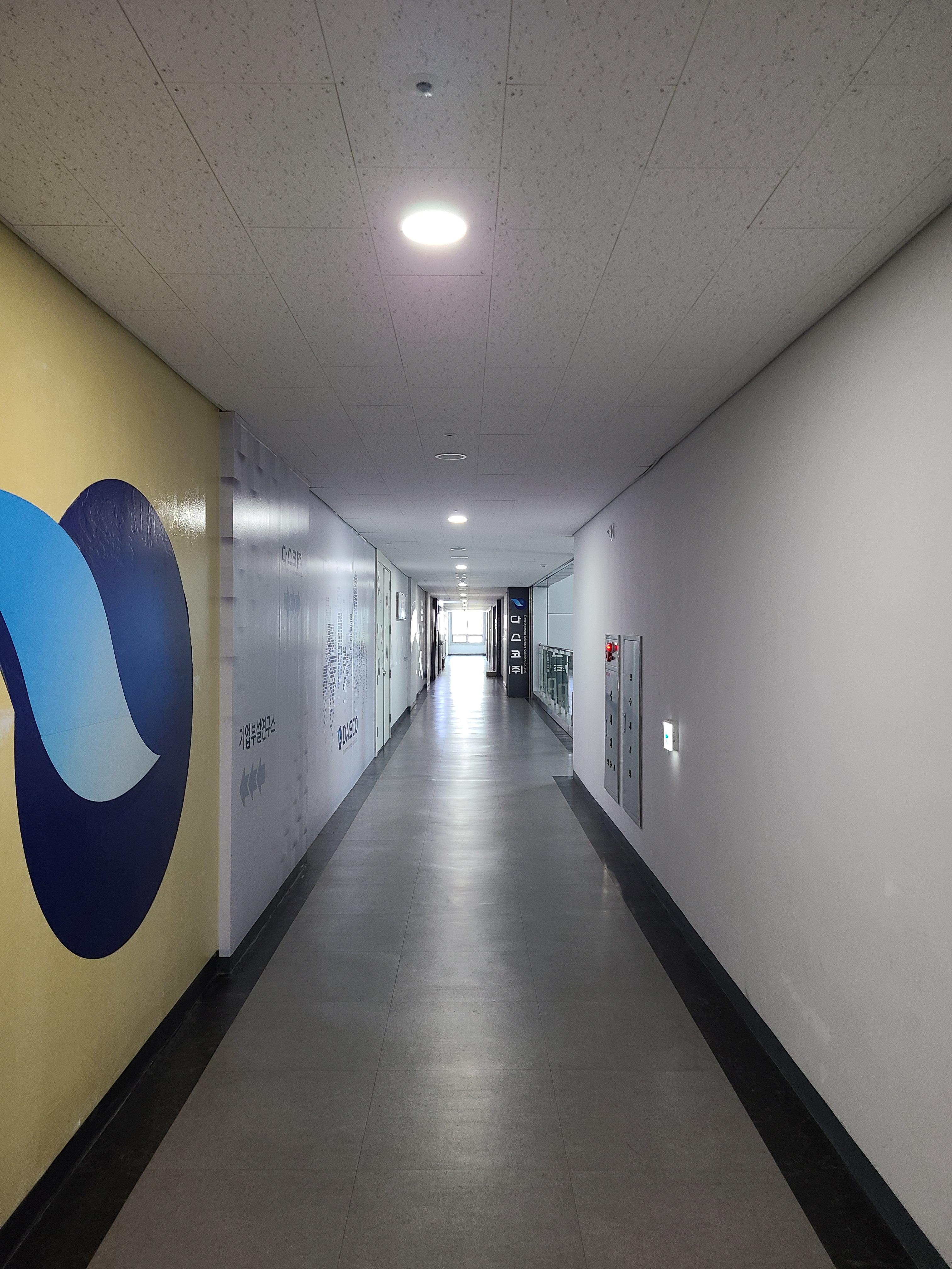 H비즈니스파크 섹션오피스11