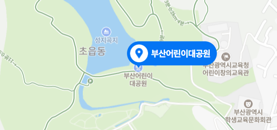 부산어린이대공원-지도
