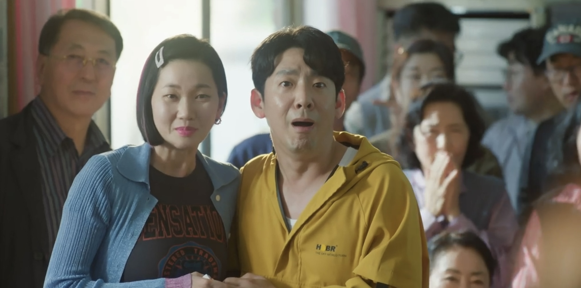 눈물의 여왕 재방송