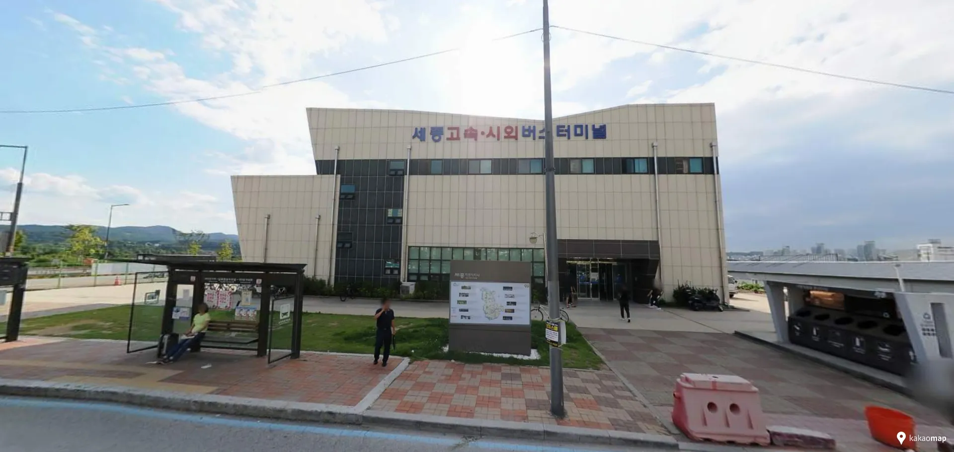 세종시외버스터미널 전경