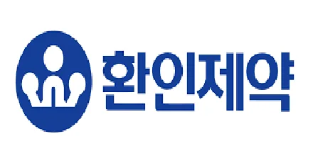 환인제약