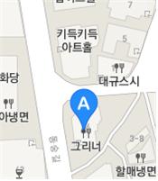 대학로 혜화역 연극핫식스