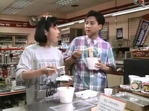 MBC 드라마 '질투' 속의 편의점 장면 (출처 : 오마이뉴스)