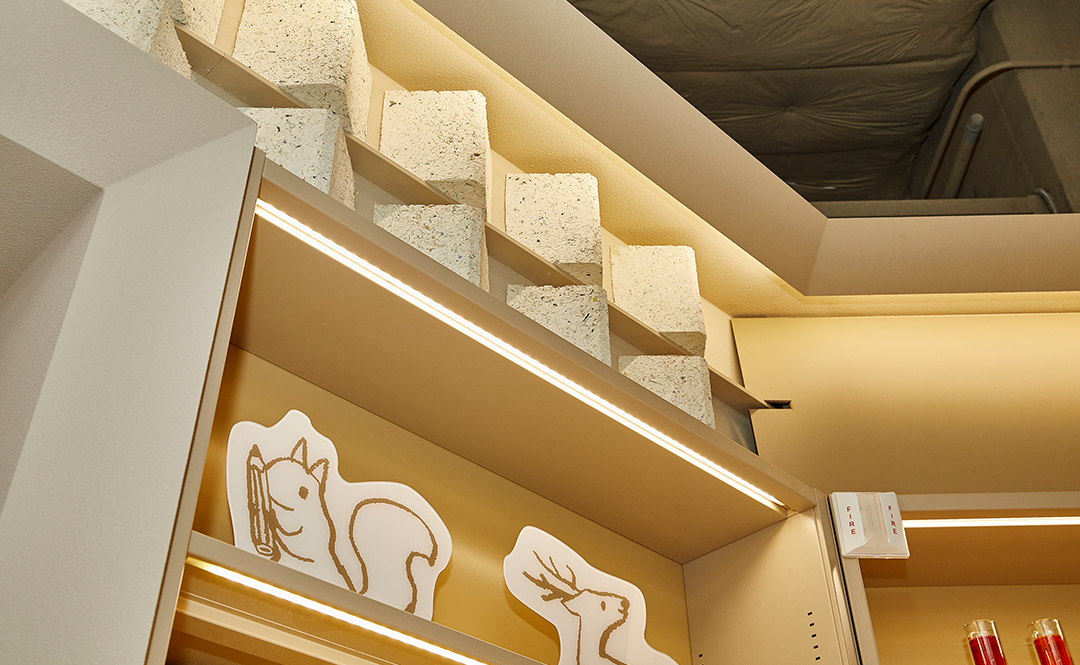 #교보문고 마곡 원그로브점