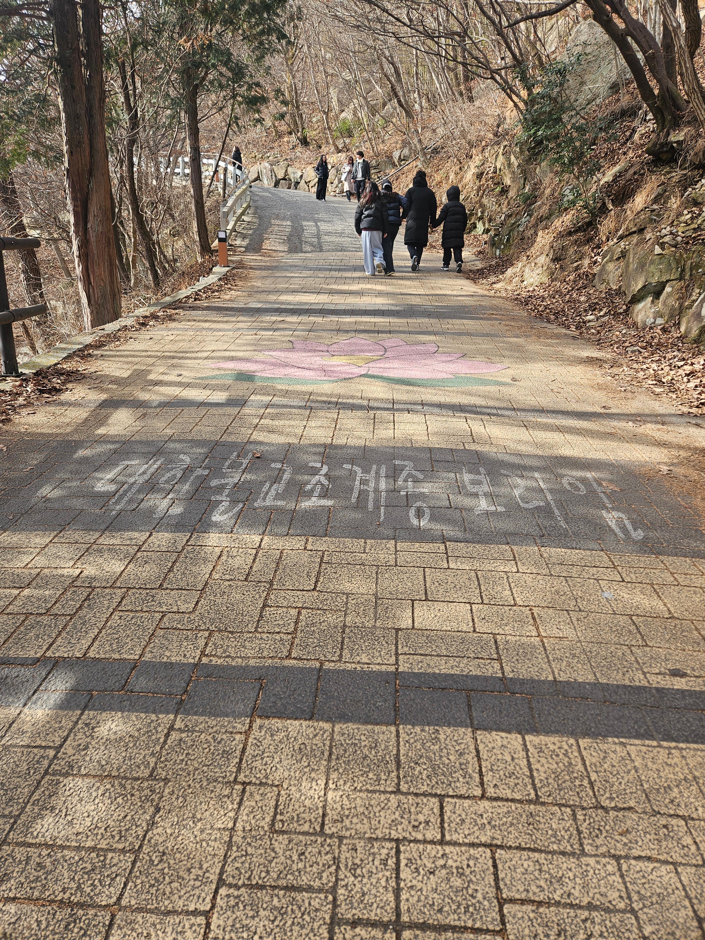 남해 보리암｜한려해상국립공원의 절경, 최고의 일출 명소 관련 사진