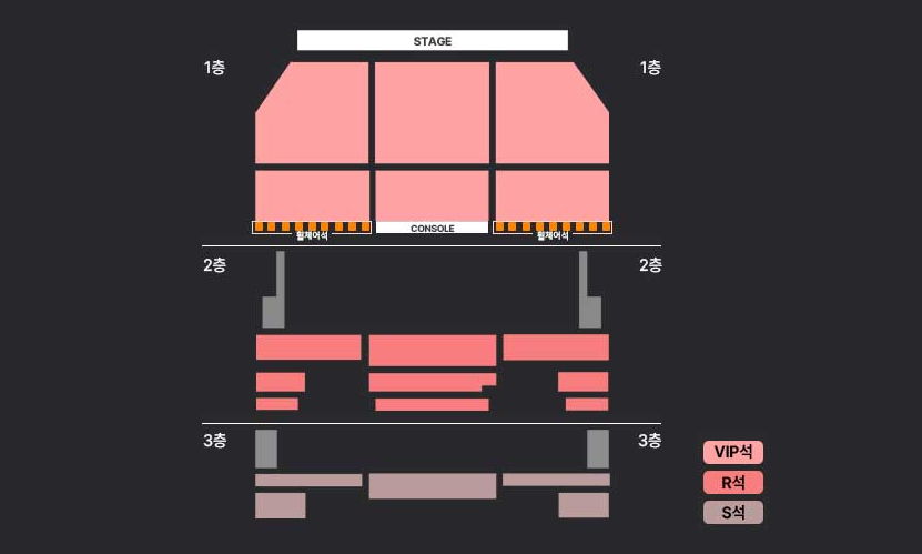 2023 이찬원 콘서트 ONE DAY 성남 좌석 배치도