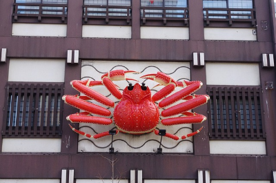 삿포로 해산물 맛집 사진