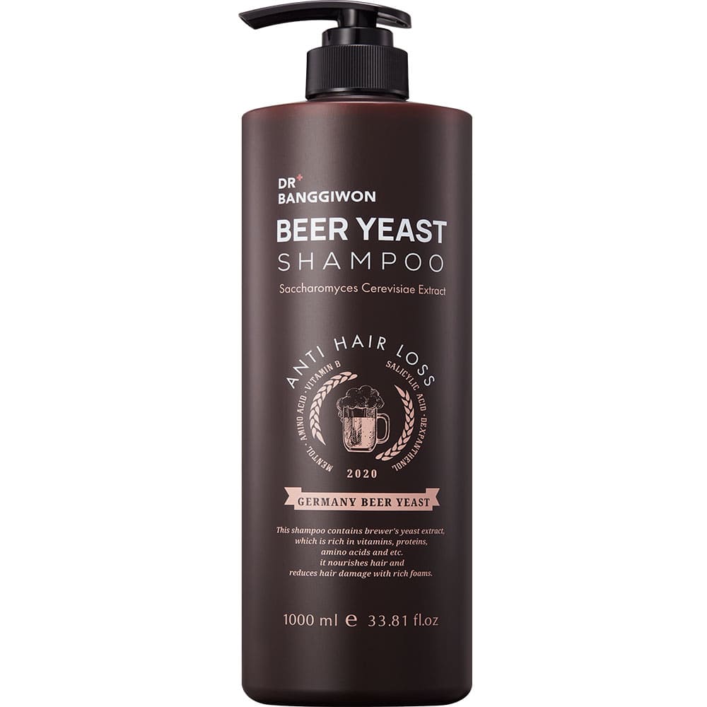 맥주효모 샴푸로 건강한 머리카락 관리 - 주요 온라인 쇼핑몰 TOP 5 추천