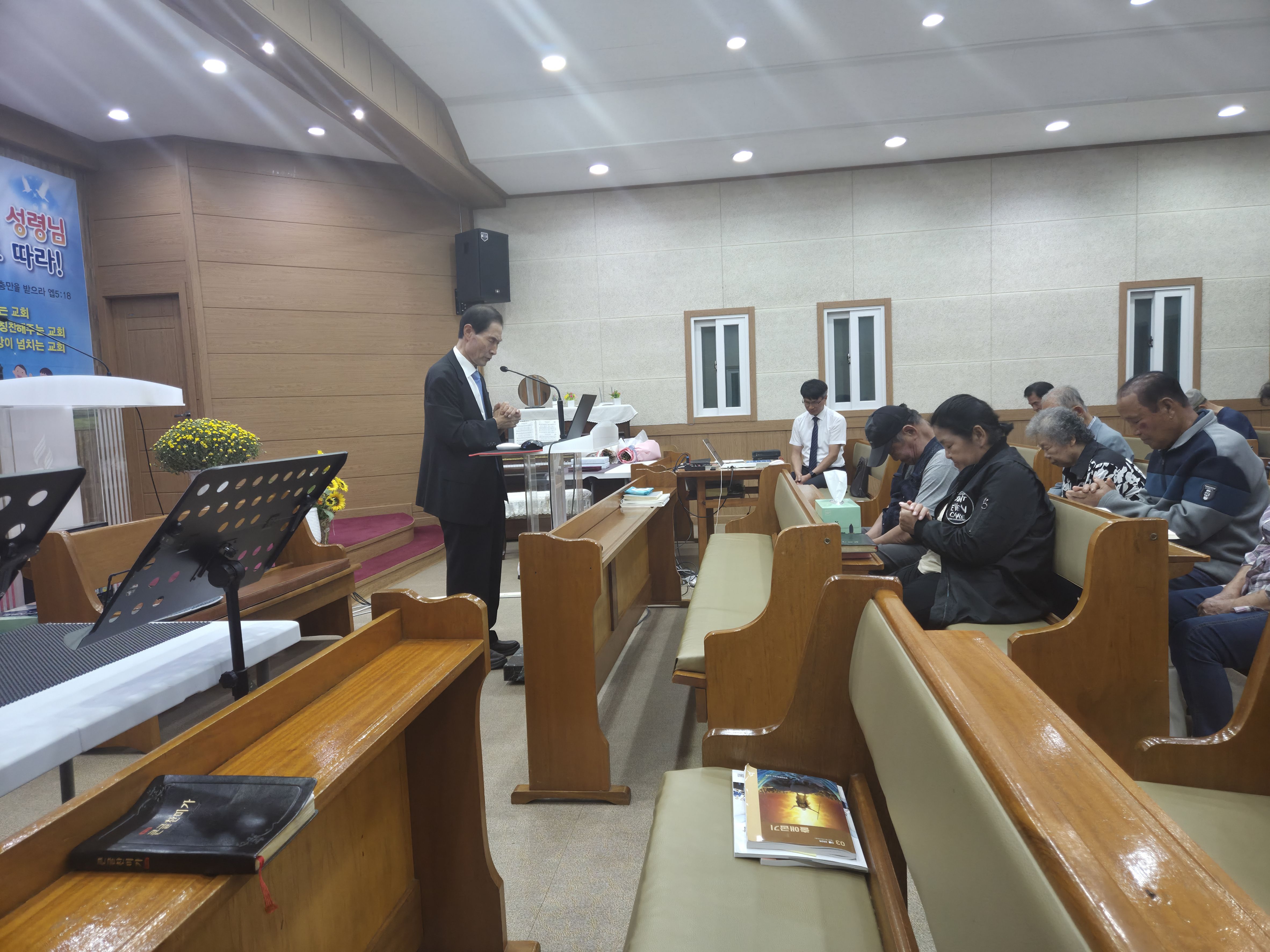 개신교 신앙을 깊이 이해하기