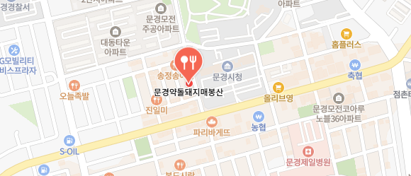 전현무계획3-문경족살찌개집