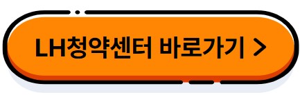 2025년 출산지원 혜택 총정리!