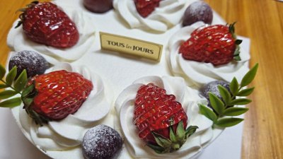 뚜레주르 케이크
