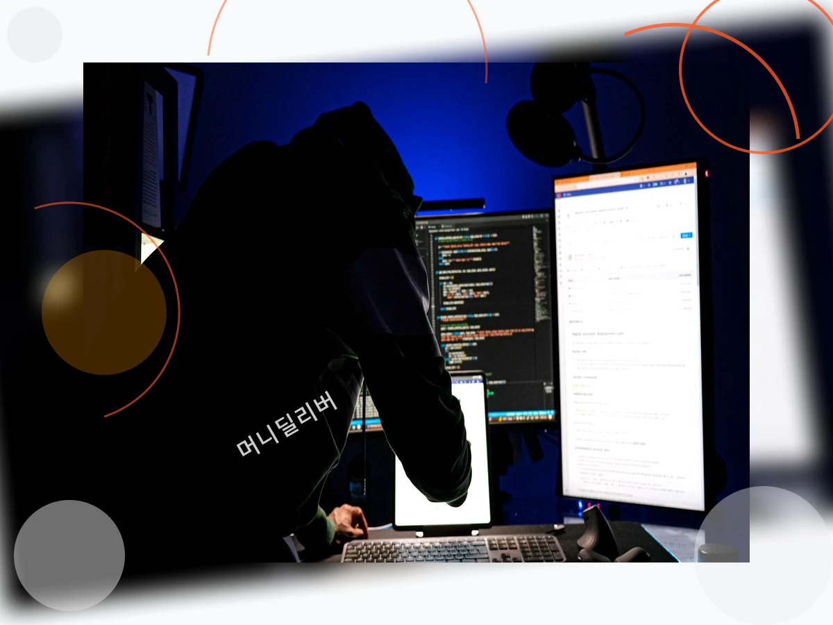 유심해킹방지_p_5