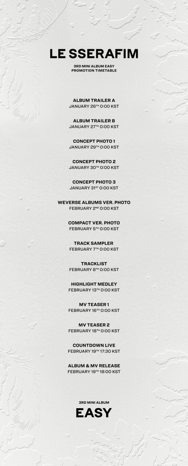 르세라핌 'EASY' 미공개 스틸컷